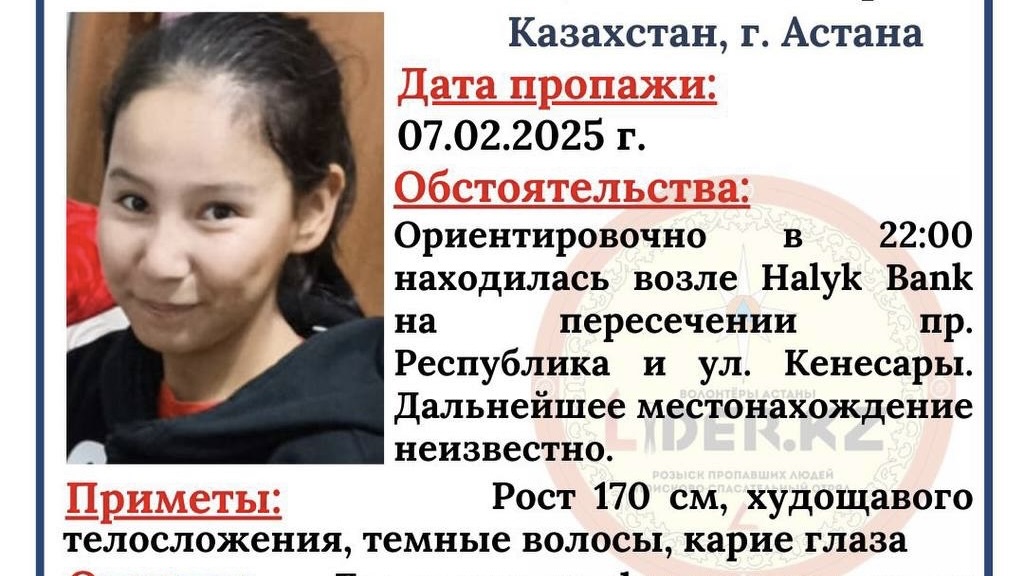 Хинтай секс көру Ерлі-зайыптылардың сперматозоидты сүйісі